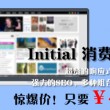 新澳门6合开彩开奖结果查询2025年份开奖记录图片最新