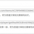 worried 什么意思