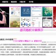 494949最快查开奖结果手机121488